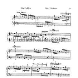 Ноты Жан-Филипп Рамо - Цыганка - предпросмотр