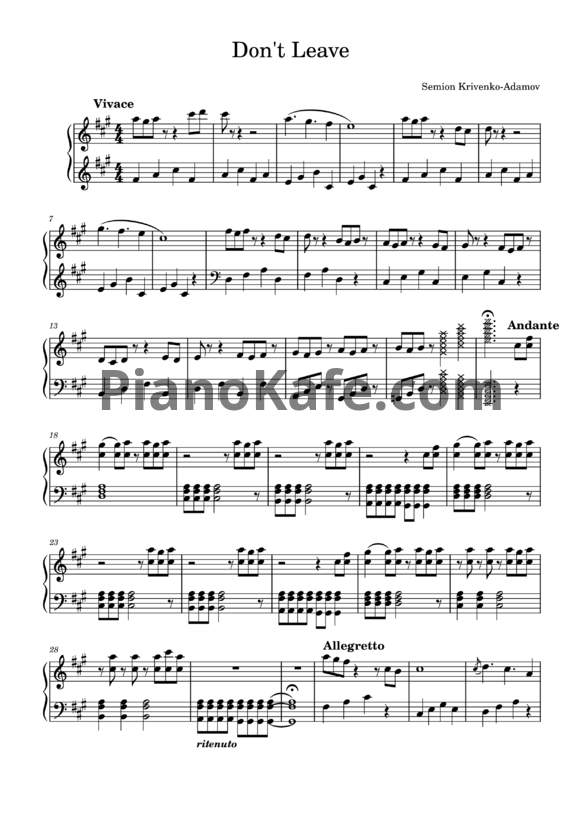 Ноты Семён Кривенко-Адамов - Не уходи - PianoKafe.com