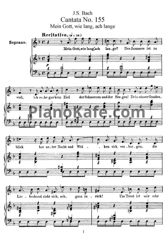 Ноты И. Бах - Кантата №155 "Mein gott, wie lang, ach lange" (BWV 155) - PianoKafe.com