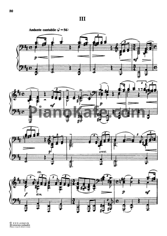Ноты Сергей Рахманинов - Музыкальный момент №3 h-moll (Op. 16) - PianoKafe.com