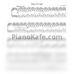 Ноты Ilya Beshevli - Tears of a tiger - предпросмотр