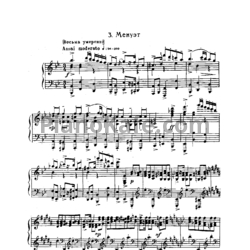 Ноты Сергей Прокофьев - Менуэт - предпросмотр