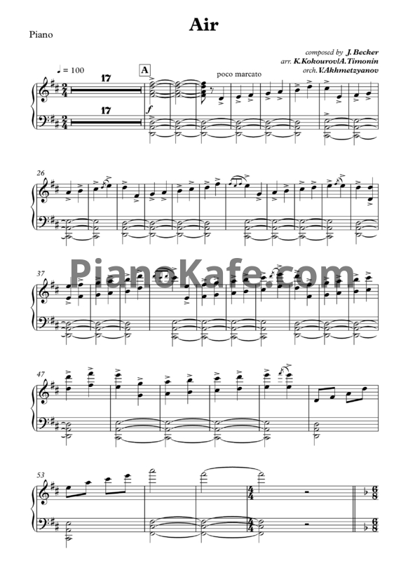 Ноты Konstantin Kokourov - Air - PianoKafe.com