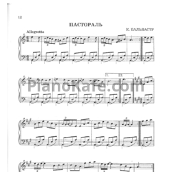 Ноты К. Бальбастр - Пастораль - предпросмотр