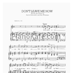 Ноты Elvis Presley - Don't leave me now - предпросмотр