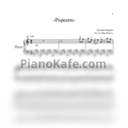 Ноты Gershon Kingsley - Popcorn (Переложение для фортепиано в A-moll)