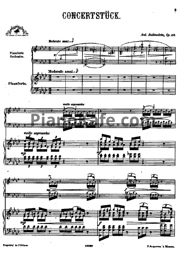 Ноты Антон Рубинштейн - Концертштюк (Op. 13) для фортепиано в 4 руки - PianoKafe.com