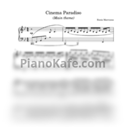 Ноты Ennio Morricone - Cinema Paradiso (Piano cover) - предпросмотр