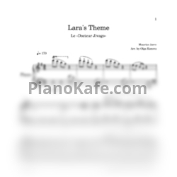 Ноты Maurice Jarre - Lara's Theme Le "Docteur Jivago"  (Piano cover) - предпросмотр