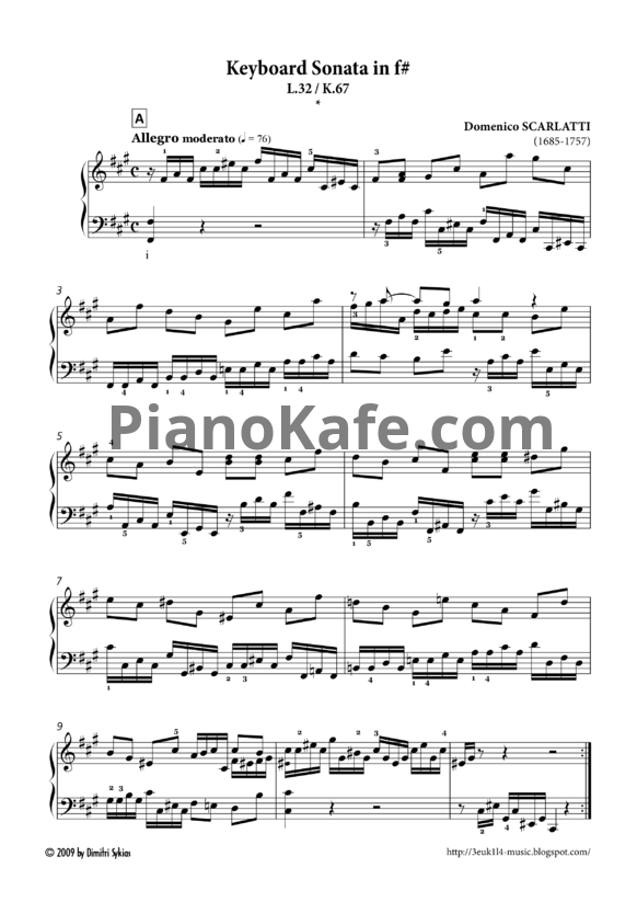 Ноты Д. Скарлатти - Соната K67/L32 - PianoKafe.com