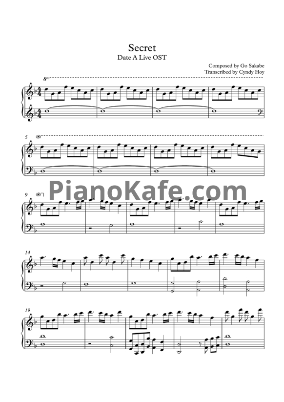 Ноты Go Sakabe - Secret - PianoKafe.com