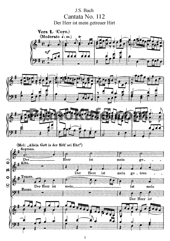 Ноты И. Бах - Кантата №112 "Der herr ist mein getreuer hirt" (BWV 112) - PianoKafe.com