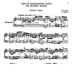 Ноты И. Бах - Шесть маленьких сюит - предпросмотр