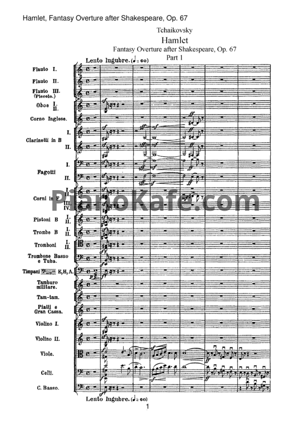Ноты П. Чайковский - Увертюра "Гамлет" Op.67 (Партитура) - PianoKafe.com