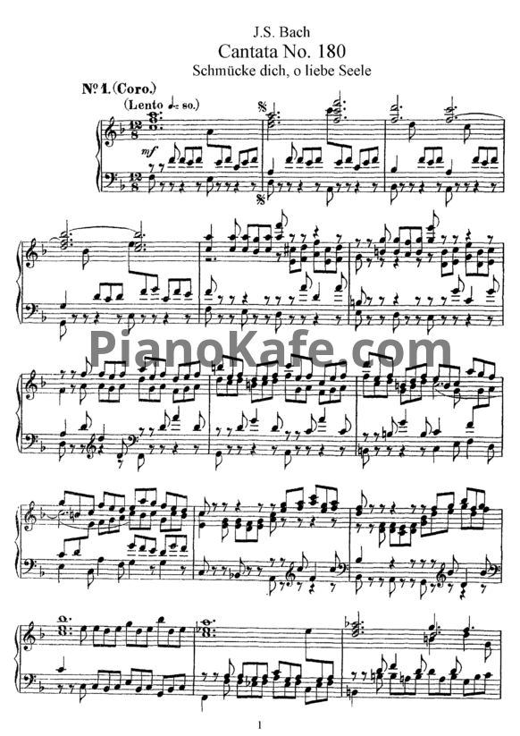 Ноты И. Бах - Кантата №180 "Schmucke dich, o liebe seele" (BWV 180) - PianoKafe.com