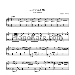 Ноты SHINee - Don't call me