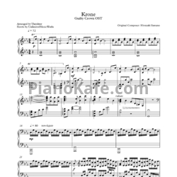 Ноты Hiroyuki Sawano - Krone