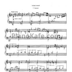 Ноты Г. Сасько - Ночь в мае - предпросмотр