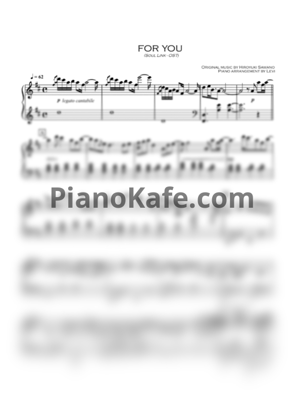 Ноты Hiroyuki Sawano - For you - PianoKafe.com