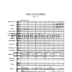 Ноты Ян Сибелиус - Симфоническая поэма "Океаниды" (Op. 73, партитура) - предпросмотр