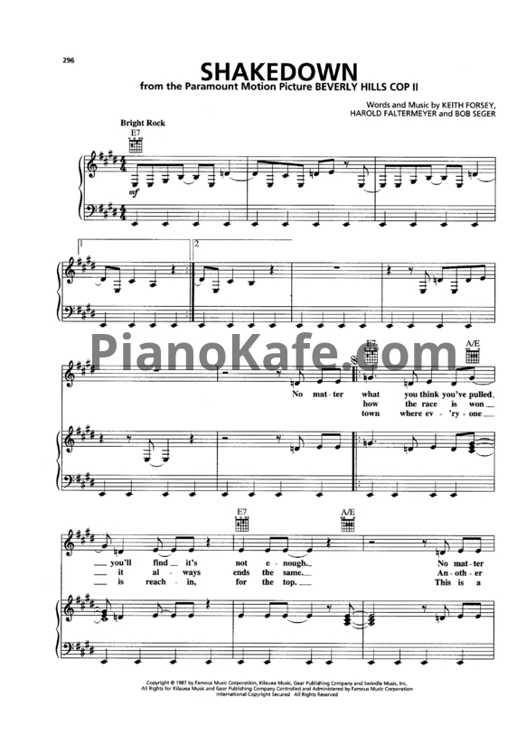 Ноты Bob Seger - Shakedown - PianoKafe.com