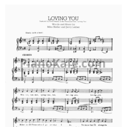 Ноты Elvis Presley - Loving you - предпросмотр