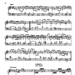 Ноты Георг Гендель - Сюита №9 соль минор - предпросмотр