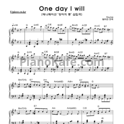 Ноты Yiruma - One day I will - предпросмотр