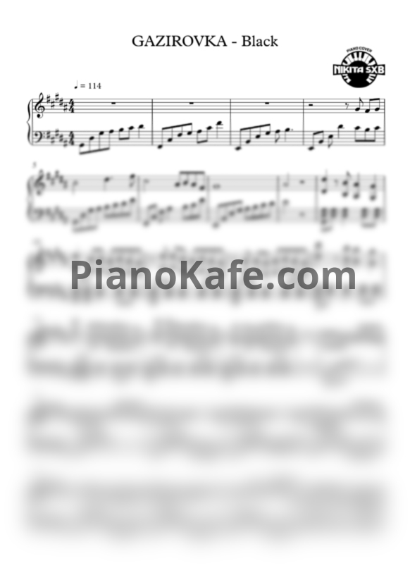 Ноты Gazirovka - Black - PianoKafe.com