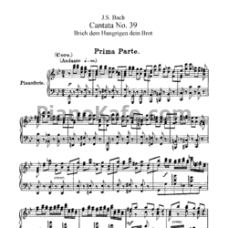 Ноты И. Бах - Кантата №39 "Brich dem hungrigen dein brot" (BWV 39) - предпросмотр