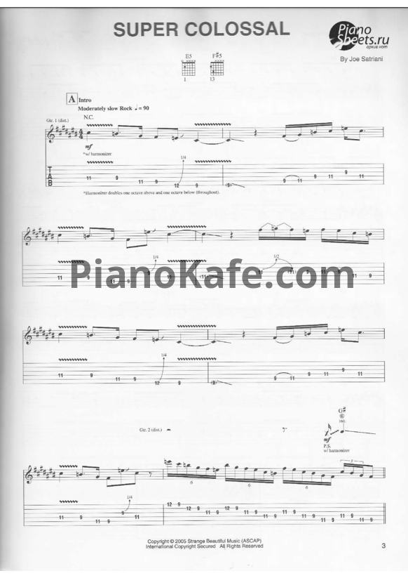 Ноты Joe Satriani - Super colossal (Книга нот) - PianoKafe.com