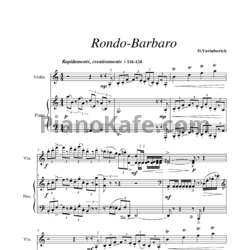 Ноты Дмитрий Явтухович - Варварское рондо - предпросмотр