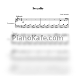 Ноты Denis Stelmakh - Serenity - предпросмотр