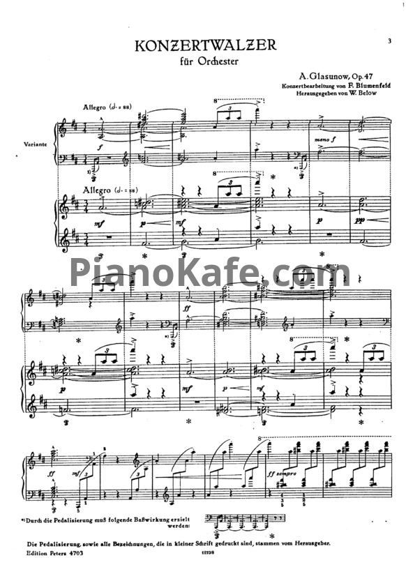 Ноты Феликс Блуменфельд - Глазунов - Концертный вальс (Op. 47) - PianoKafe.com