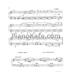 Ноты Жанна Металлиди - Старое авто - предпросмотр