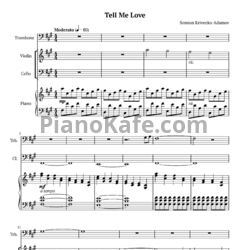 Ноты Семён Кривенко-Адамов - Скажи люблю (Партитура) - предпросмотр