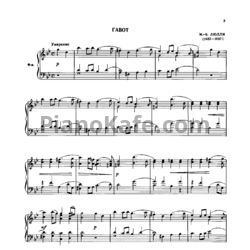 Ноты Любимые пьесы для фортепиано. Выпуск 1 - предпросмотр