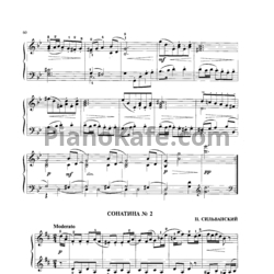 Ноты Н. Сильванский - Сонатина №2 - предпросмотр