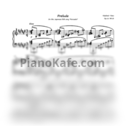 Ноты Vladimir Titov - Prelude Op.11 No.13 - предпросмотр