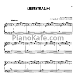 Ноты Ференц Лист - Liebestraum - предпросмотр