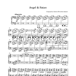 Ноты Семён Кривенко-Адамов - Ангел и дьявол - предпросмотр