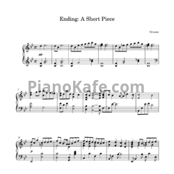 Ноты Yiruma - Ending: a short piece - предпросмотр