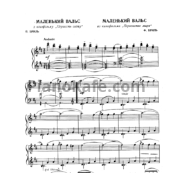 Ноты Ф. Бриль - Маленький вальс - предпросмотр