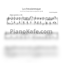 Ноты Фридрих Бургмюллер - Рыцарская баллада (La chevaleresque) - предпросмотр