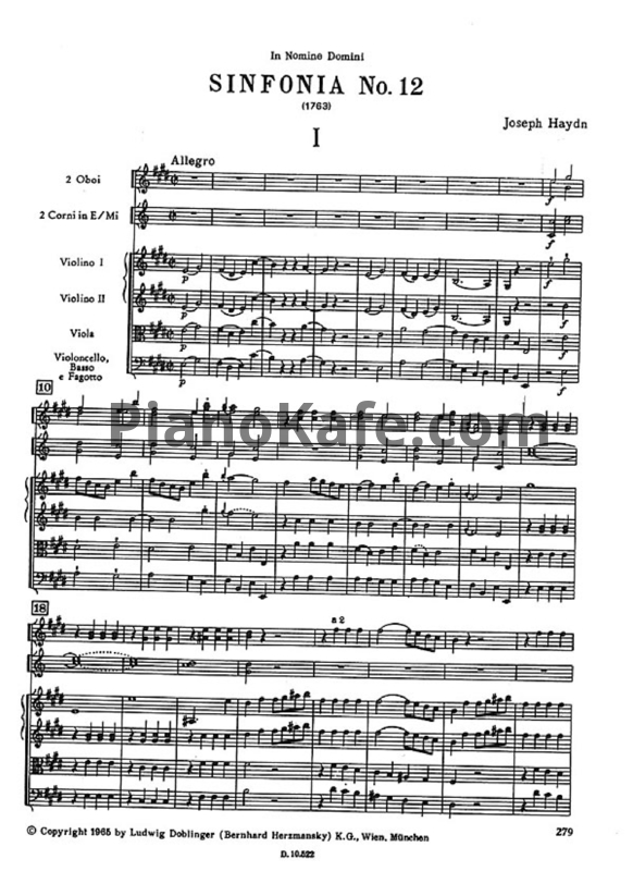 Ноты Йозеф Гайдн - Симфония №12 ми мажор (Партитура) - PianoKafe.com