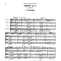 Ноты Дмитрий Шостакович - Квартет №2 (Соч. 68) - предпросмотр