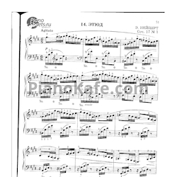 Ноты Э. Нейперт - Этюд (Соч. 17, №1)