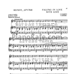 Ноты Richard Rodgers - Falling in love with love - предпросмотр