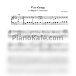 Ноты José Vélez - Vino Griego (Греческое Вино) - предпросмотр