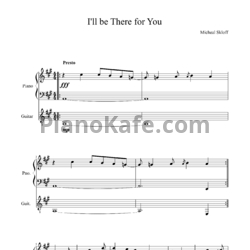 Ноты The Rembrandts - I'll be there for you (Версия 2) - предпросмотр